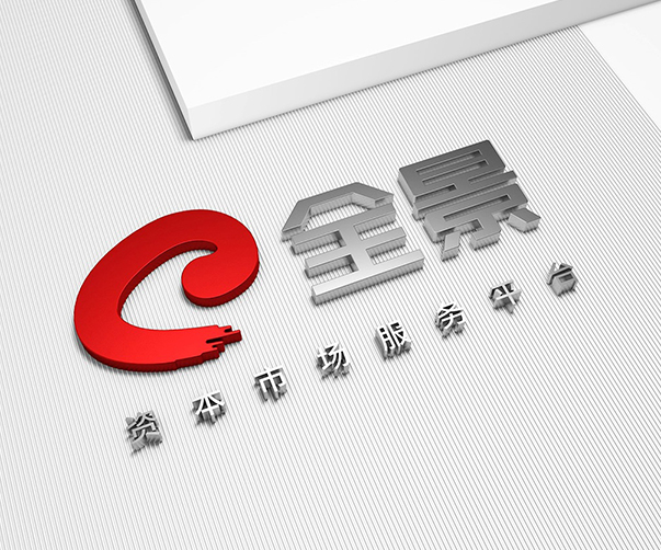 加减logo设计_企业标志logo设计公司