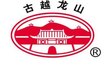 古越龙山logo