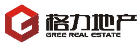 格力地产logo