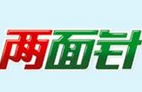 两面针logo