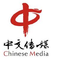 中文传媒logo