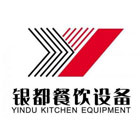 银都股份logo