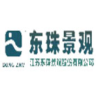 东珠生态logo