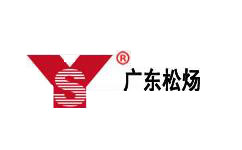 松炀资源logo