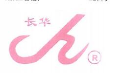 长华集团logo