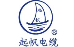 起帆电缆logo