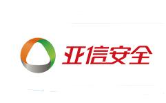 亚信安全logo