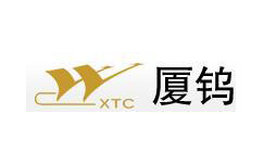 厦钨新能logo