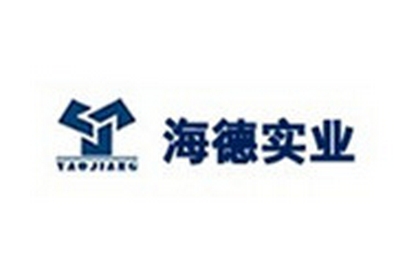 海德股份logo