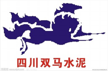 四川双马logo