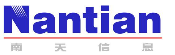 南天信息logo