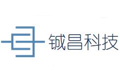 铖昌科技logo