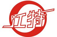 江特电机logo