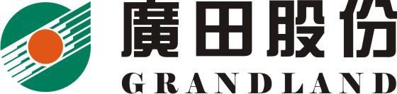 广田集团logo