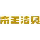 帝欧家居logo