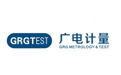 广电计量logo