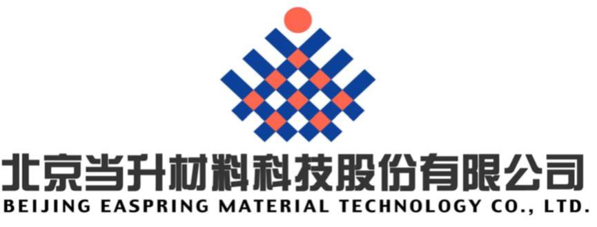 当升科技logo