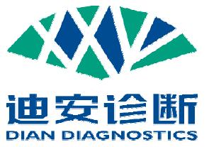 迪安诊断logo