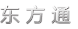 东方通logo