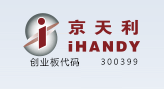 天利科技logo