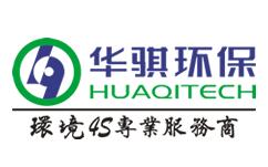 华骐环保logo