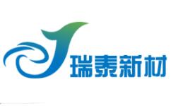 瑞泰新材logo